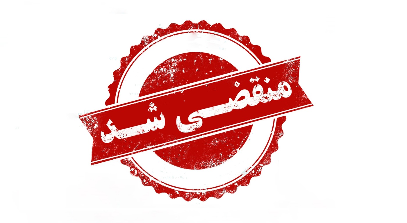 بهترین فروشگاه فرش در بازار تهران
